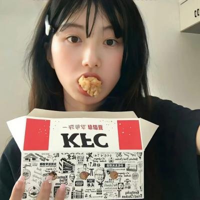 晚安,祝你好运